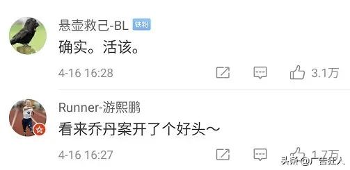 newbalance到底哪个是真的,被山寨到怕的一个品牌