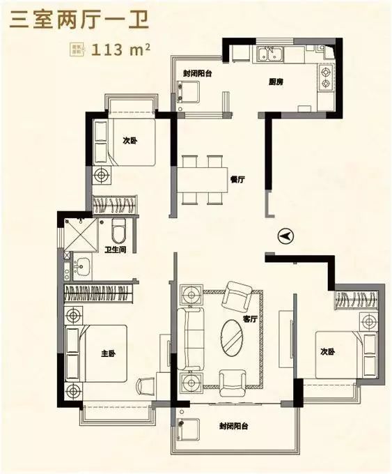 禄口新城新消息,禄口新城最新动态