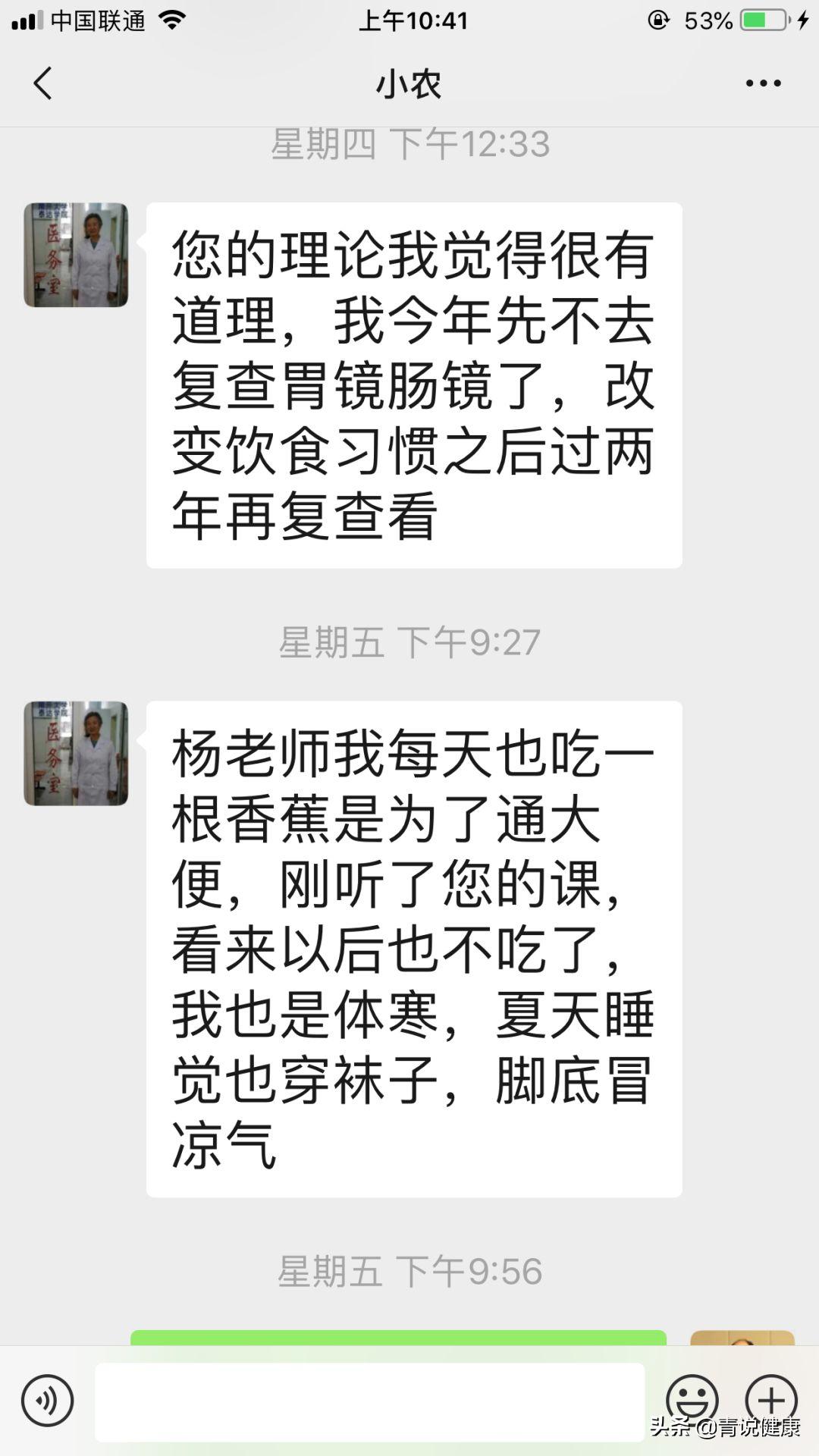 远离胃癌请做好这4点,远离胃癌的十个方法
