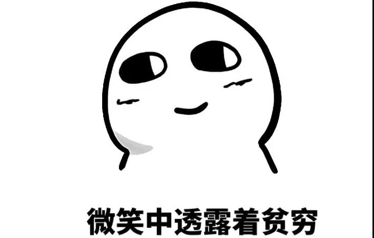 干货分享如何利用副业月入2万,副业赚钱的十大忠告