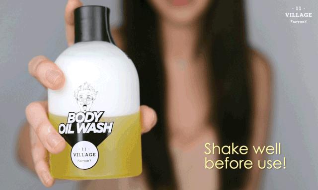 李佳琦强烈推荐沐浴露,李佳琦左颜右色鎏金沐浴露