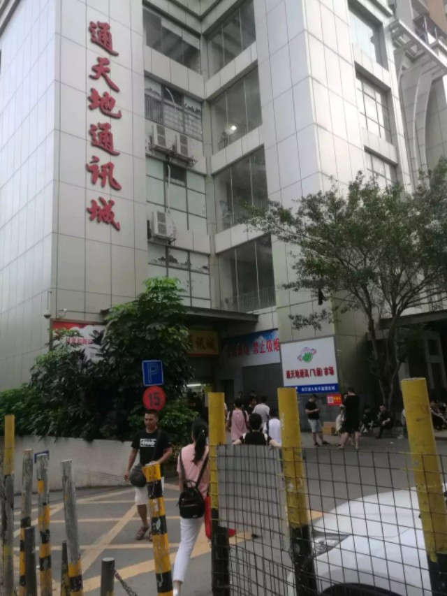 华强北市场是怎样的,华强北市场介绍