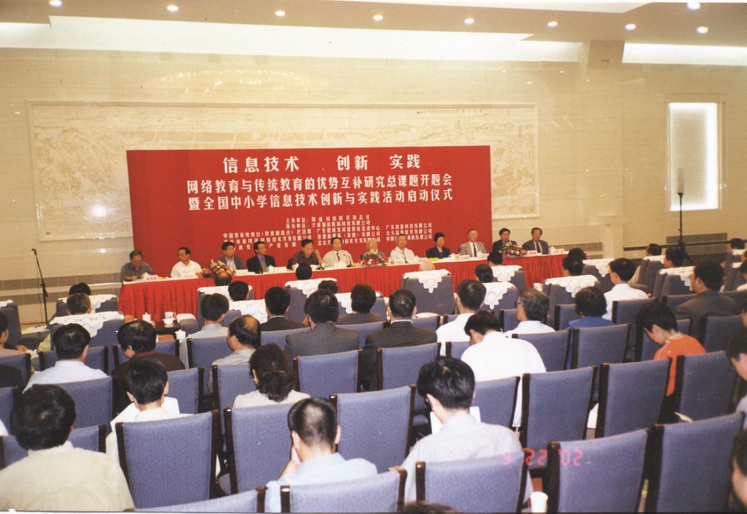 安庆市中小学机器人创客竞赛活动,参加大学生机器人大赛要什么技术