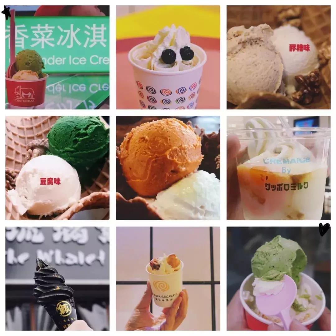 2019年流行哪些产品,一起看一下2020年流行什么