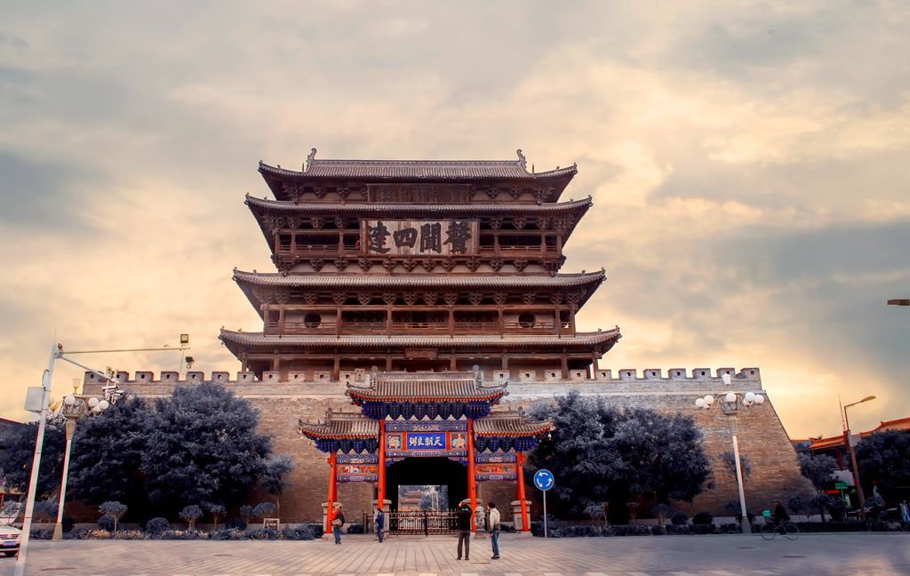 晋西北音乐歌曲,晋西北会议