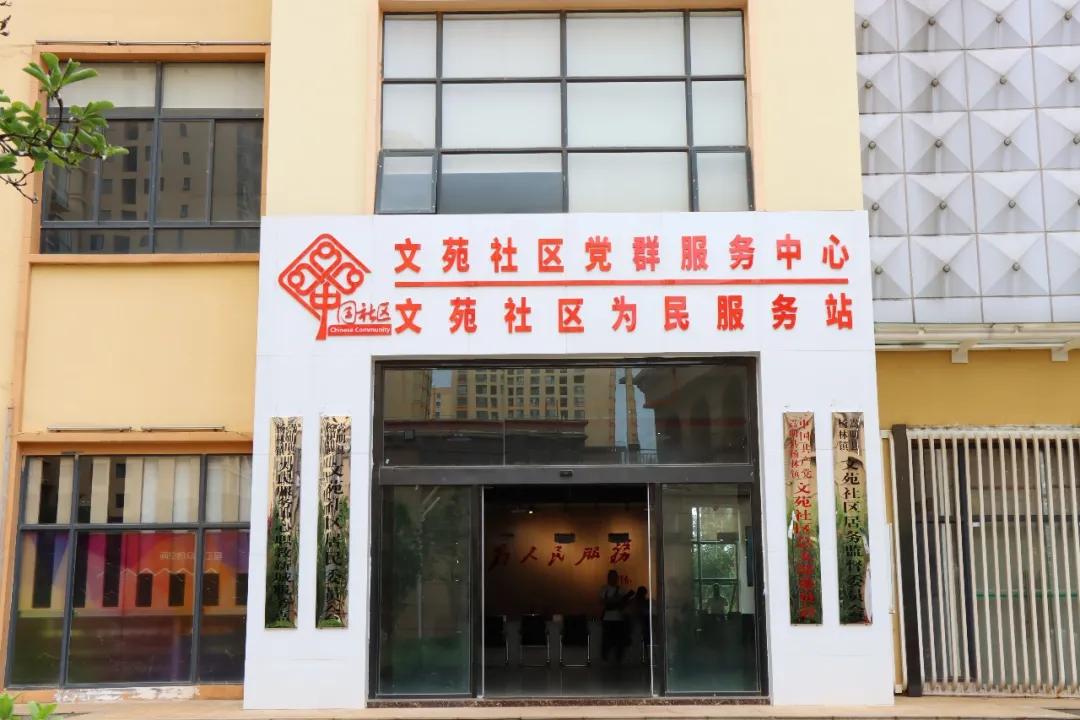 党史学习教育巡回指导组来我校,省委督导组督导检查党史学习教育