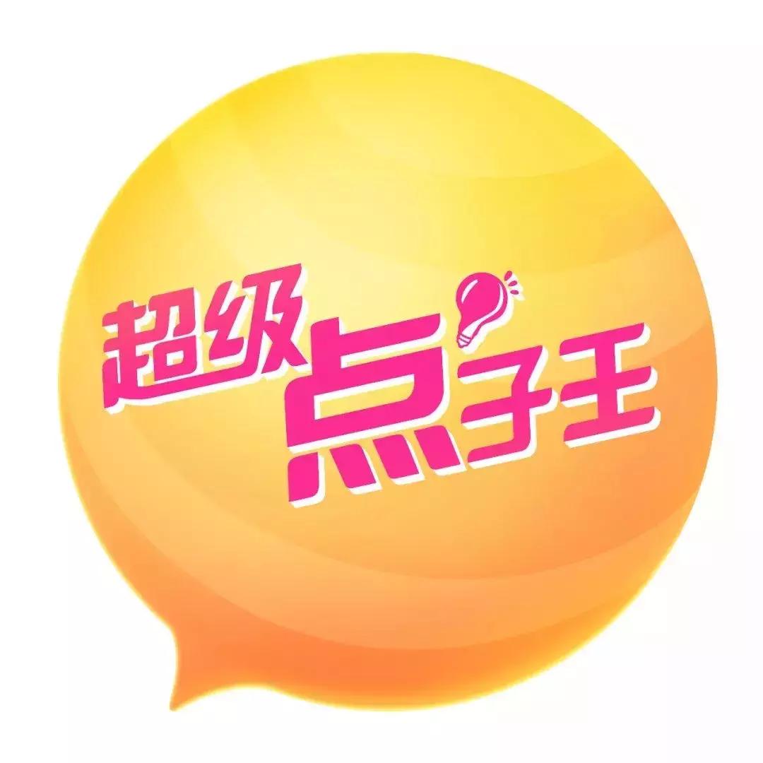 不用清理水垢的花洒,如何打开花洒去除花洒水垢