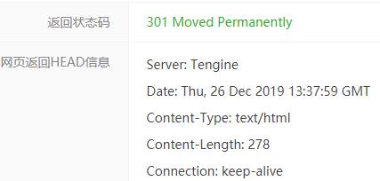 http协议,https端口