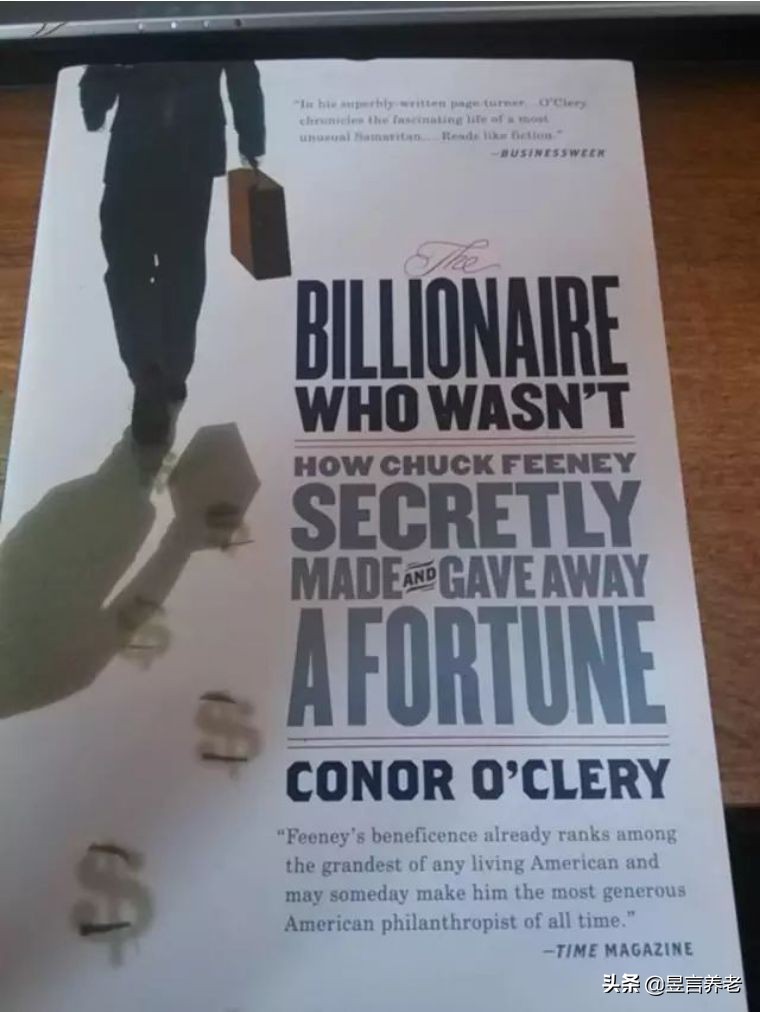 戴15元手表，租一居室，秘密捐出560亿，这位老人活出上帝的模样