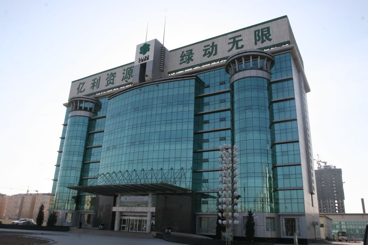 内蒙古伊利集团是全国500强企业吗,内蒙2019民营100强企业