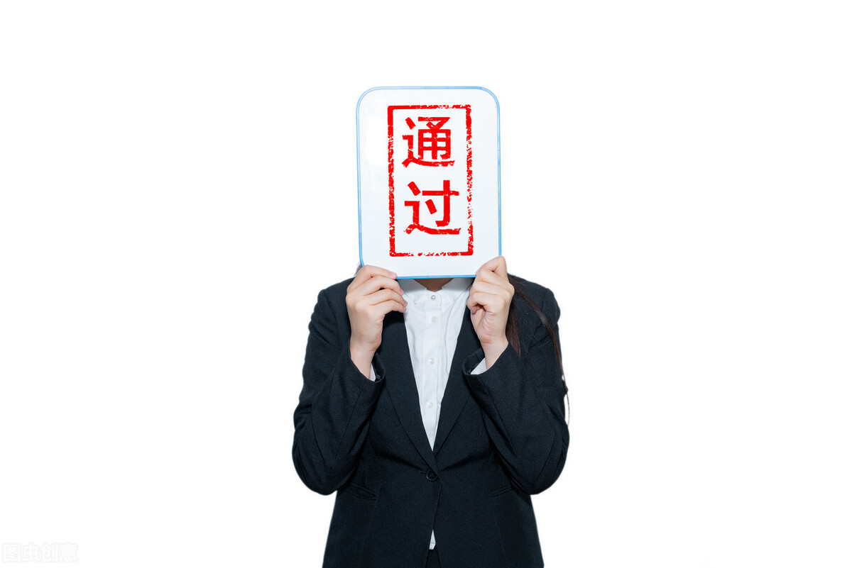 湖北二级建造师成绩合格,二级建造师成绩合格证明怎么打