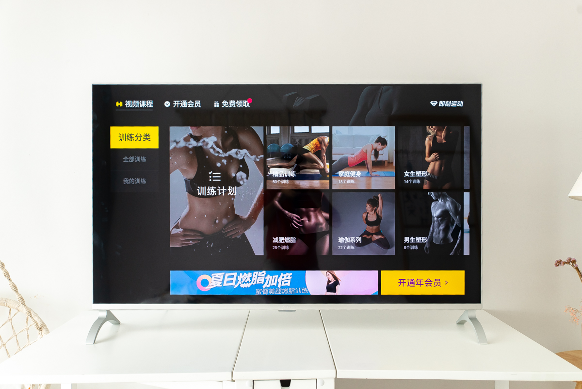 乐视电视x55和f55有啥区别哪个好,乐视超级电视x55pro怎么样