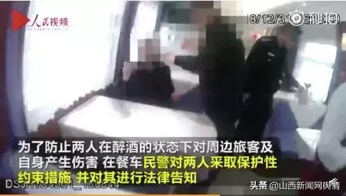 山西晚报电子版5月7日,山西晚报最新新闻