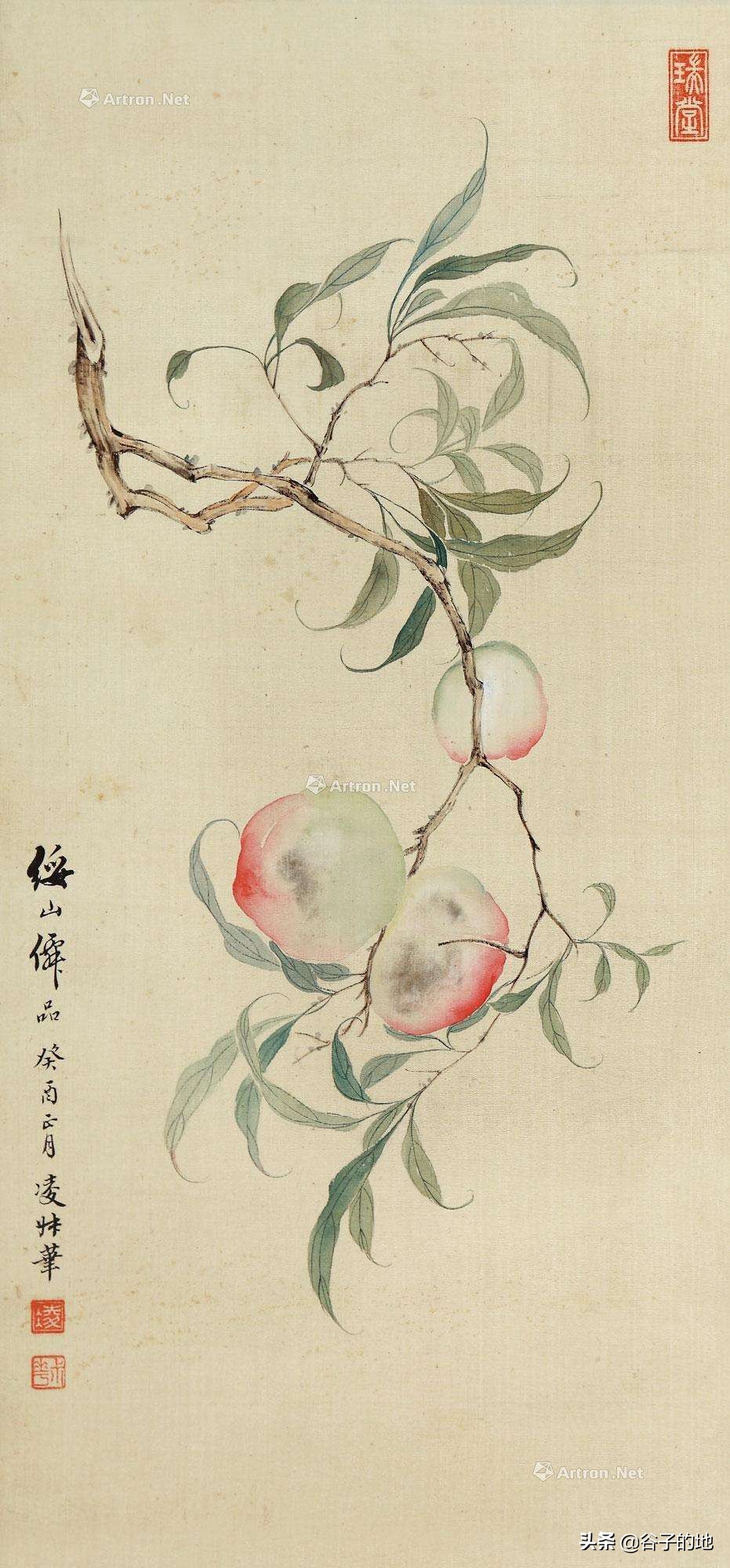 徐志摩和凌叔华的故事,凌叔华与徐志摩的关系