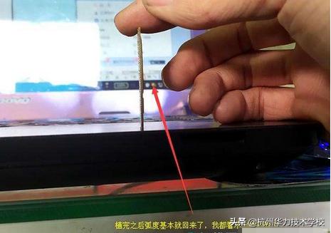 戴尔笔记本灵越145410花屏维修,戴尔m5010笔记本花屏的维修