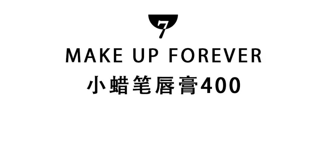 玫红色调的口红推荐,适合夏季的正红色口红