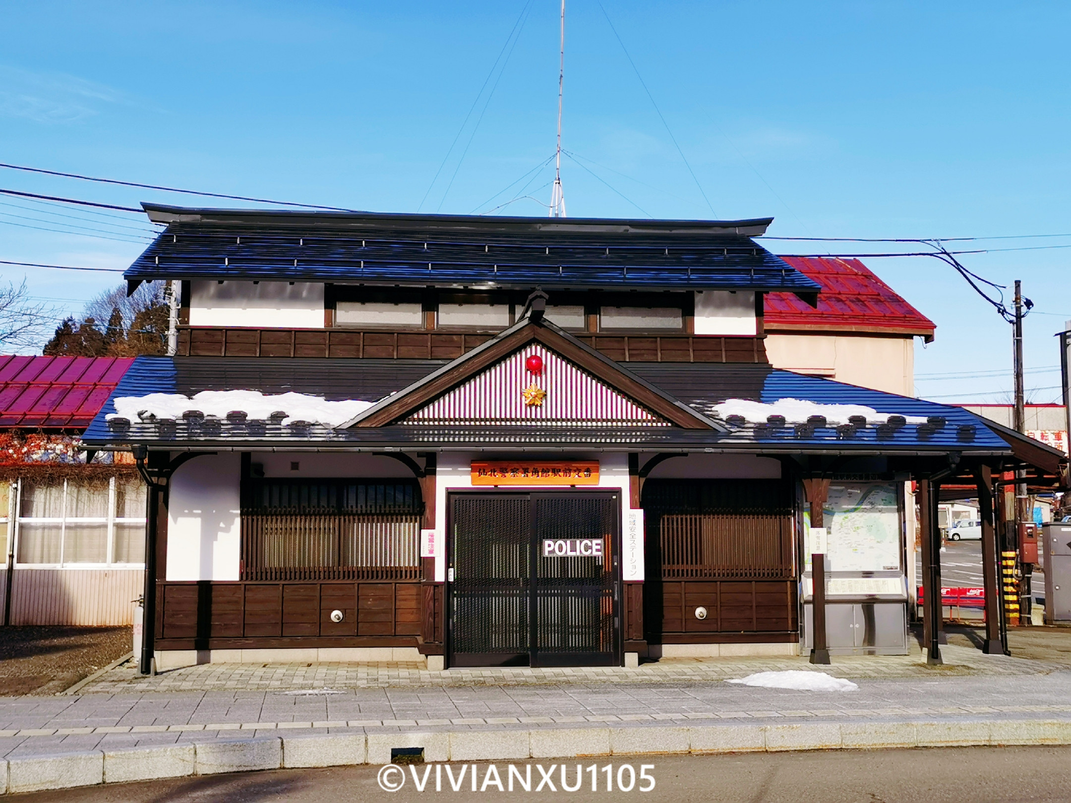 塑料母女日本东北深度游(秋田山形)