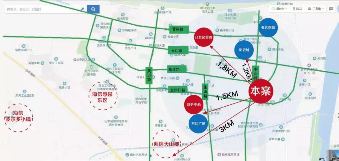 海信地产济南,烟台海信地产拿地