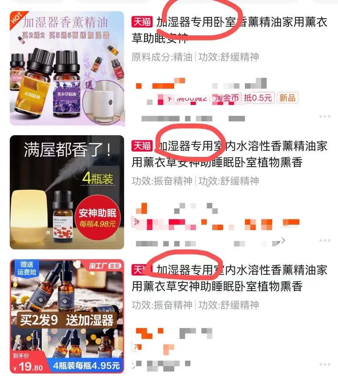 韩国加湿器致死事件原因 (韩国加湿器致死事件是真的吗)