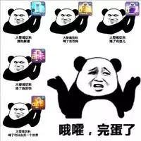 部落冲突辅助只能打死鱼吗,部落冲突辅助影响游戏平衡吗