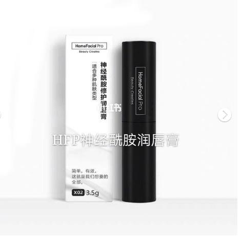 最好用的10款唇膏是哪款呀,唇膏干裂起皮平价唇膏