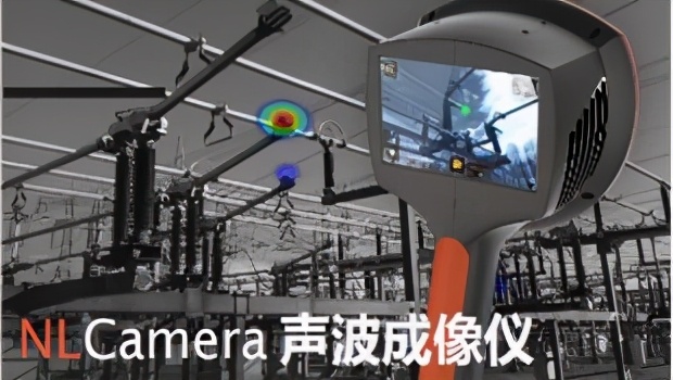 好口碑的红外热像仪,上海新型红外热像仪