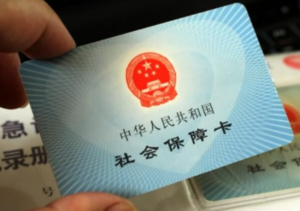 生了二胎的奖励在哪领,生二胎三胎补助