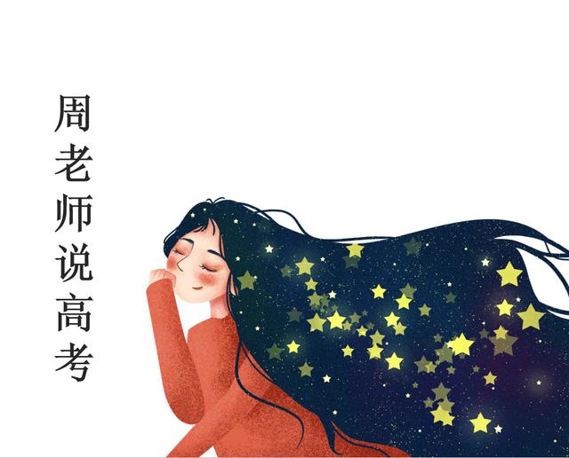 长春职业技术学院单招有哪些专业,长职长春职业技术学院哪个专业好