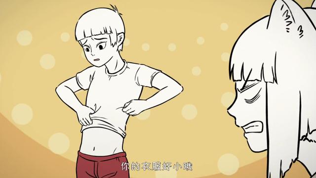 感人亲情，非人哉中九月的几个奇葩亲人，妈妈和哥哥都不太靠谱