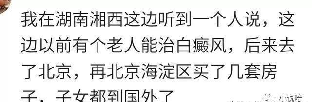 卤菜暴利吗,你见过哪些暴利的生意