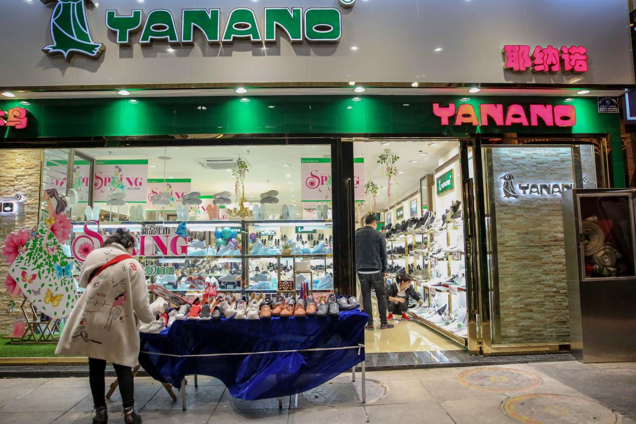 花果园门面升值空间,为何现在花果园的商铺出售很低