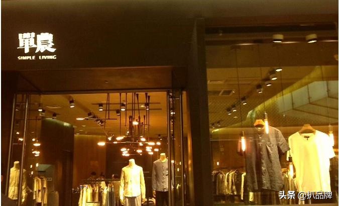 简单素雅现代风格,简约素雅白