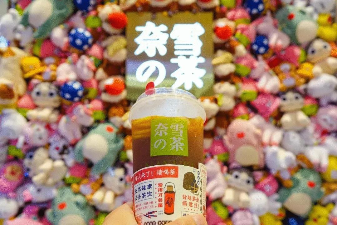 估值200亿力压喜茶奈雪,奈雪估值多少亿