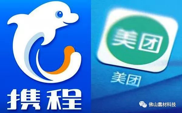 ota携程是业界良心吗,携程是行业老大吗