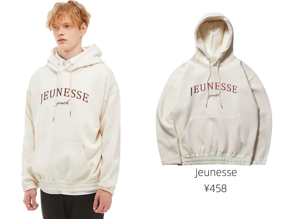 超好看的韩国原单卫衣,卫衣最新韩国款