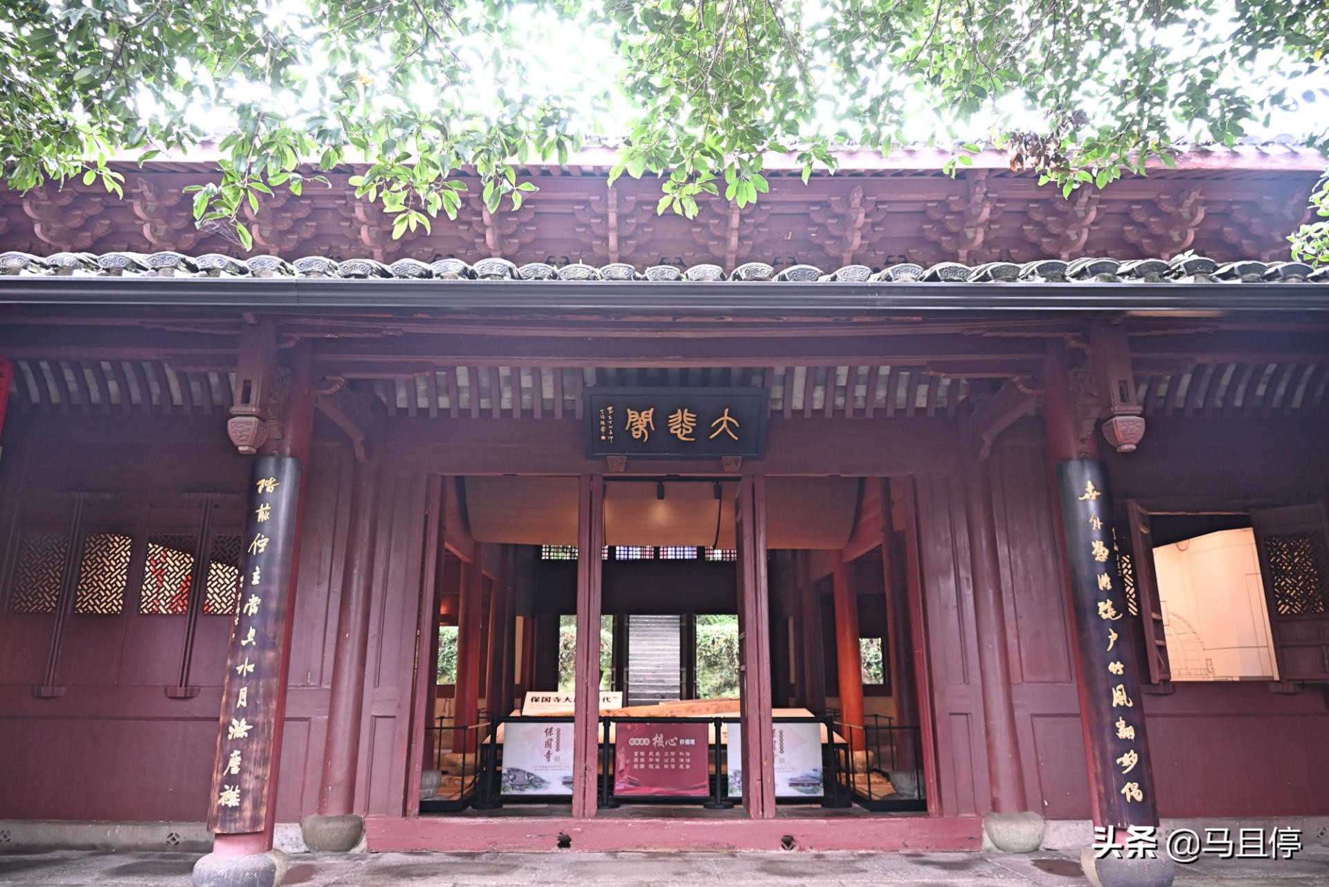 浙江宁波保国寺大雄宝殿,宁波广德寺大雄宝殿