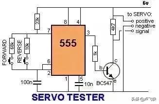 集成555定时器的电路实验,555定时器由哪两种电路组成