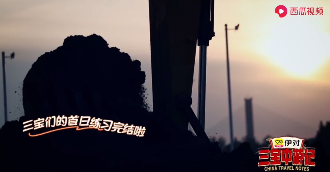 调侃提前体验蓝翔技校,蓝翔技校搞笑视频