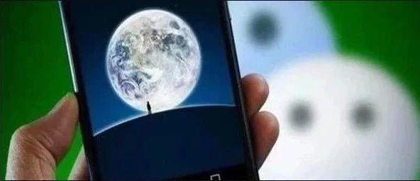 微信可以修改微信号吗,修改微信号的意义何在