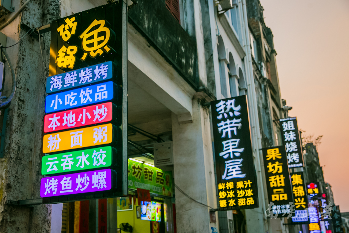 海边这条近200年的古街,为什么像欧洲小镇