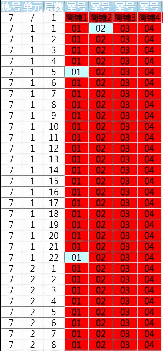 江夏卖得最好的盘,江夏哪里有旧家具卖
