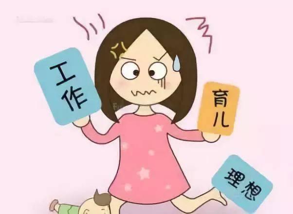 微商解决5000万人口就业,微商妈妈的出路和前景