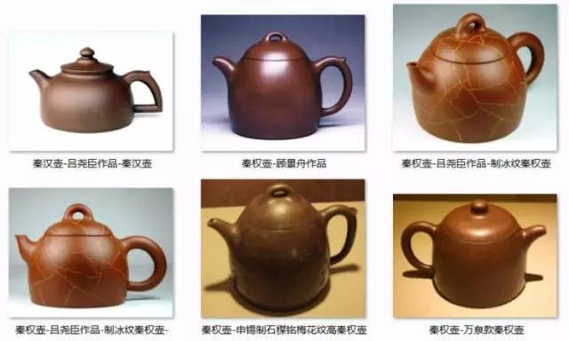 紫砂壶胎厚一般是什么壶型,什么壶型紫砂壶适合泡普洱