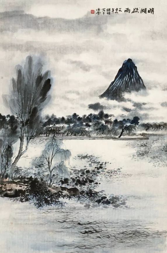 陈继儒山水画作品欣赏,陈良宗山水画作品欣赏