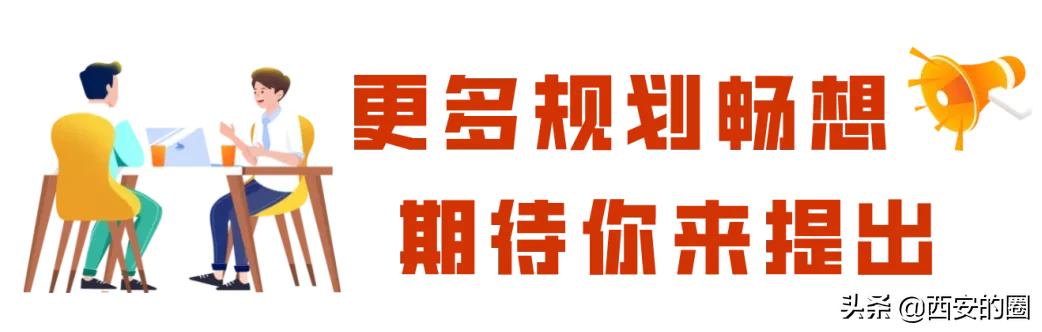 千宫商鉴｜三大优势，臻稀宝地，啤酒厂片区等你来拿