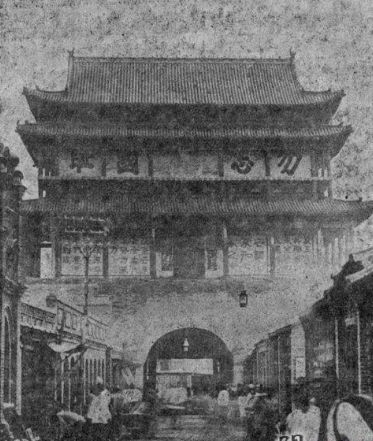 安阳为什么叫安阳县,安阳为啥叫安阳