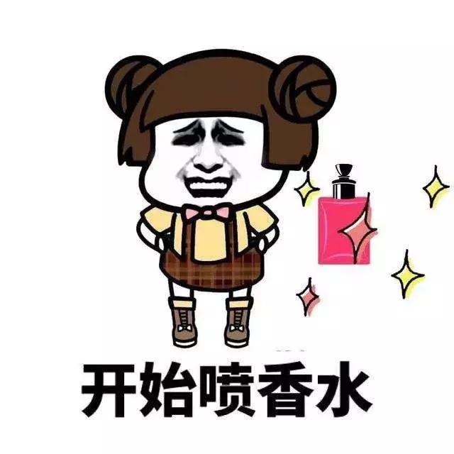 520礼物在来的路上请查收,看看我们的520礼物都是啥