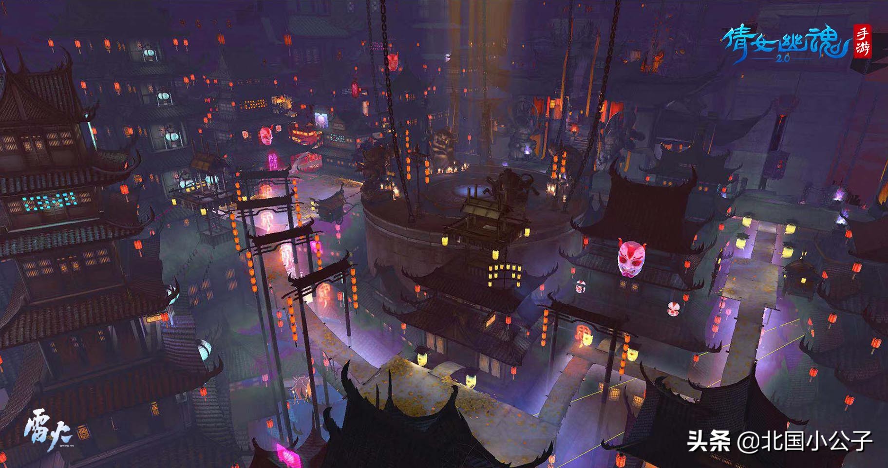 倩女手游9月更新前瞻!新剧情新场景,寻妖天团冒险再起航