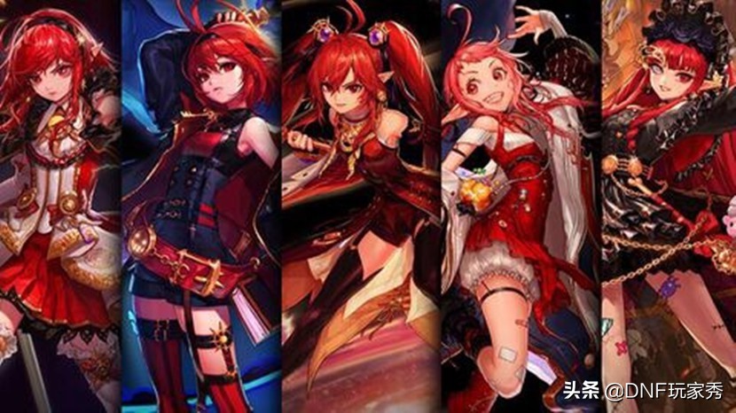 dnf新宝珠,dnf全职业附魔宝珠推荐