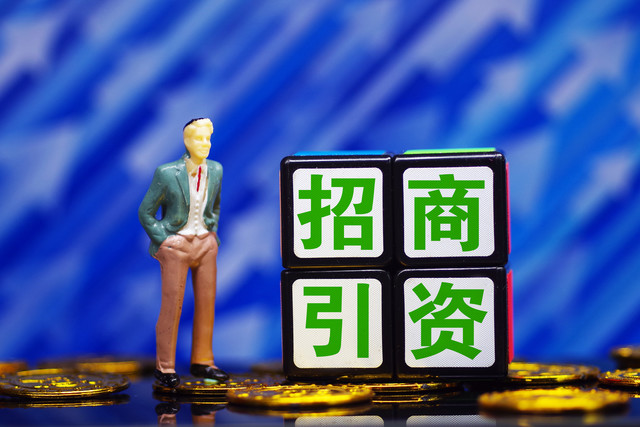 未来10年投资最好的项目,中国未来十年投资机遇